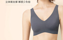 优衣库女装AIRism无钢圈文胸/舒适固定罩杯空气衣轻氧Bra479192 03 灰色 S 推荐A65 B65 C65 A70 实拍图