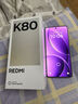 小米 REDMI K80 国家补贴 第三代骁龙 8 6550mAh大电池 澎湃OS 雪岩白 12GB+512GB 红米5G手机 实拍图