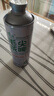 【毛尖精酿茶啤】中式精酿啤酒系列 原麦汁浓度12°P 毛尖茶啤精酿 1L 1罐 实拍图