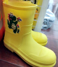 牧萌儿童雨鞋防水立体水鞋男童女童防滑耐磨宝宝雨靴 黄色小恐龙 34码 实拍图