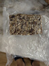 布朗仔新疆大块切糕0添加玛仁糖八宝手工切糕新疆特产混合坚果中式糕点 新疆大块切糕500g 实拍图