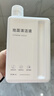 Water wizard适用于追觅清洁液清洗剂洗地机扫地机器人S10 pro plus配件H12/W10S/H11地面专用耗材X10/X30/S50 【官方同款】清洁液1L*1 实拍图