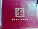 大明铜匠一帆风顺帆船铜摆件老板办公室客厅酒柜乔迁之喜搬家礼物开业礼品 实拍图