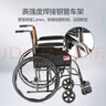 鱼跃(yuwell)轮椅H050钢管升级加固可折叠老人轮椅车老年轻便折叠轮椅 实拍图