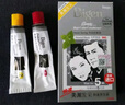 Bigen美源发采快速黑发霜 80g（天然棕色 884）进口 快速染发健康遮白 实拍图