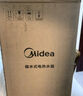 美的（Midea）【8年质保】5升储水式电热水器小厨宝家用洗碗洗菜安全1650W速热厨房热水宝国家补贴F05-15A1(S) 实拍图