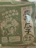 洽洽原香258g*1袋原味瓜子熟制葵花籽周末洽洽大包休闲零食小吃 实拍图