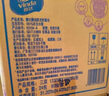 维达（Vinda）抽纸【赵丽颖推荐】棉韧立体美纸巾抽纸家用  母婴可用亲肤无刺激 S码90抽24包 实拍图