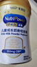 美赞臣学优力 卓高儿童成长奶粉铂金装700g罐装 富含CBP 骨骼发育  实拍图