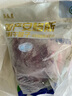 月盛斋【冰鲜牛肉】国产安格斯牛腿肉800g 内蒙牛肉生鲜 中华老字号 实拍图