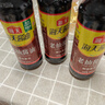 海天 老抽酱油500ml 炒菜凉拌红烧调味料家庭炒菜烹饪凉拌点蘸勾芡 老抽酱油500ml*1瓶 实拍图