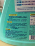 洁霸（ATTACK）瞬清无磷洗衣液 玫瑰花香  6斤 双重活力酵素弱酸泡沫 实拍图