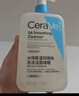 适乐肤（CeraVe）水杨酸洁面啫喱473ml 去角质黑头清洁男女氨基酸护肤洗面奶父亲节 实拍图