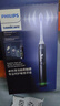 飞利浦（PHILIPS）【肖战同款】电动牙刷钻石7系Pro 护敏刷 棉花糖刷头 送男生/女友 生日礼物 午夜蓝 实拍图