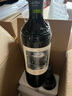 拉菲（LAFITE）巴斯克十世旗舰款赤霞珠干红葡萄酒750ml*2支礼盒装送礼 进口红酒 实拍图