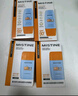 Mistine蜜丝婷防晒霜小黄帽40ml防水防汗防紫外线高倍防晒户外男女SPF50+ 实拍图