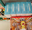 龙牡壮骨颗粒 5g*30袋*5盒 儿童钙 维生素d 葡萄糖酸钙  乳酸钙 长高 调脾胃促进营养吸收 夜惊睡不安稳 实拍图