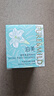 泊美植物菁盈粹补水保湿面霜50g(深层滋润舒缓干燥) 节日礼物 实拍图