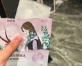 自然堂喜马拉雅补水面膜28片(百合雪茶雪莲紫草龙胆植萃面膜)适敏肌 实拍图