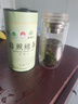 日照绿茶2025新茶碧螺山无公害浓香型板栗香一级250g口粮茶桶装山东特产 实拍图