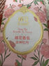 蜂花香皂沐浴持久留香香体洗澡洗脸皂洗手肥皂女士茉莉小青柑125g 实拍图
