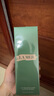 海蓝之谜（LA MER）修护精萃水150ml精粹水精华液护肤品套装化妆品礼盒生日礼物女 实拍图