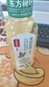 农夫山泉 东方树叶茉莉花茶500ml*15瓶 0糖0脂0卡无糖茶饮料 礼盒 实拍图
