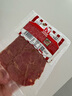 万威客 帕斯雀牛肉片(孜然)125g 整切草饲牛肉火腿片午餐肉零食早餐熟食 实拍图