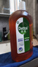 滴露（Dettol）消毒液衣物除菌液洗衣消毒水1.8L杀菌除螨 家居宠物消毒除菌  实拍图