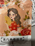 蒸汽眼罩缓解眼疲劳非去黑眼圈热敷学生护眼睡眠专用一次性蒸汽女 洋甘菊蒸汽眼罩10片 实拍图