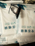 佛斯德真空收纳袋棉被被子压缩袋衣物衣服整理袋子电泵抽空气压缩收纳袋 （电泵款）5特大5大1电泵 实拍图
