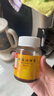 同仁堂 秋梨润肺膏 100g/瓶*3盒装 润肺止咳 生津利咽 用于久咳 痰少质粘 口燥咽干 实拍图