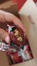 三只松鼠枣夹核桃礼盒750g 红枣骏枣坚果核桃休闲零食新疆免洗大枣送礼 实拍图