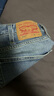 Levi's李维斯冰酷系列牛仔裤男凉感防晒美式复古502锥型牛仔裤夏薄款 蓝色 38 (32) 实拍图