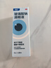 海露玻璃酸钠滴眼液 缓解眼疲劳干眼症眼痒眼药水 人工泪液不含防腐剂隐形眼镜直接滴10ml*4盒原研进口 实拍图