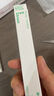 悦诗风吟（Innisfree）黑色眼线胶笔纤巧精细持久自然速干【有效期至2026年9月18日】 实拍图
