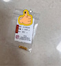 喜上眉梢喜饰黄金古法金珠999足金散珠硬金光面磨砂转运珠路路通圣诞礼物 4mm重工古法珠约两颗 0.5 实拍图