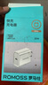 罗马仕苹果充电器iPhone16/15充电头PD20W快充适用15ProMax/14/13/12/iPad华为手机平板Type-C插头 白 实拍图