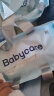 babycare Air pro拉拉裤成长裤XL30+2片(12-17kg) 婴儿尿不湿夏日超薄透气 实拍图