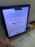步步高（BBK）学习机A7宝典版 11.6英寸平板小学到高中课程同步全年龄段学生平板学习平板家教机 实拍图