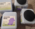 泉日记活氧衣物清洁爆炸盐900g*2母婴可用白色衣服去黄增白去污去渍神器 实拍图