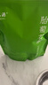 福茗源花草茶 玫瑰花茶250g 无硫熏平阴玫瑰玫瑰花苞干玫瑰泡水喝袋装 实拍图
