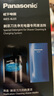 松下（Panasonic）剃须刀消毒清洁剂清洗液ES4L03适用于ES-LV9A/LV9C/LT73/LV96/LV94/LV92/LV76/LV74/LS9A 实拍图