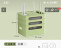 友耐（YOUNAL） wifi路由器收纳盒机顶盒置物架光猫电视电线插座无线整理神器 绿色3层 实拍图