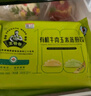 九洲丰园有机蒸煎饺组合(猪肉+牛肉)400g（20只）儿童水饺早餐食品饺子 实拍图