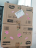 好奇（Huggies）铂金装小桃裤纸尿裤XL96片(12-17kg)加大号尿不湿透【透爽散热】 实拍图