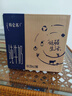 伊利金典纯牛奶整箱 250ml*16盒 3.6g乳蛋白 礼盒装 实拍图