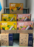 农夫山泉100%纯果汁NFC番石榴(芭乐)混合汁300ml*10瓶中秋礼盒鲜果饮料 实拍图