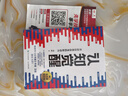 【正版包邮】认知觉醒 开启自我改变的原动力 认知驱动作者 周岭 著 7大底层逻辑概念 20个成长关键词 助你摆脱焦虑和内耗拥有清晰大脑 新华书店旗舰店励志成长正版畅销书书籍图书 【认知觉醒】 实拍图
