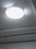 惠普精工吸顶灯led卧室现代简约餐厅中山灯具圆形50cm遥控三色 实拍图